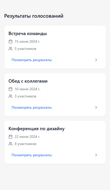 MegaCal screenshots screenshot 3